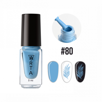 Лак для стемпинга Art-A 80, 5ml        