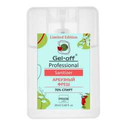 Sanitizer Gel-Off Professional, Арбузный фреш, 20 мл.