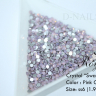 Стразы ss6 Pink Opal 1.9-2.1mm 100шт   