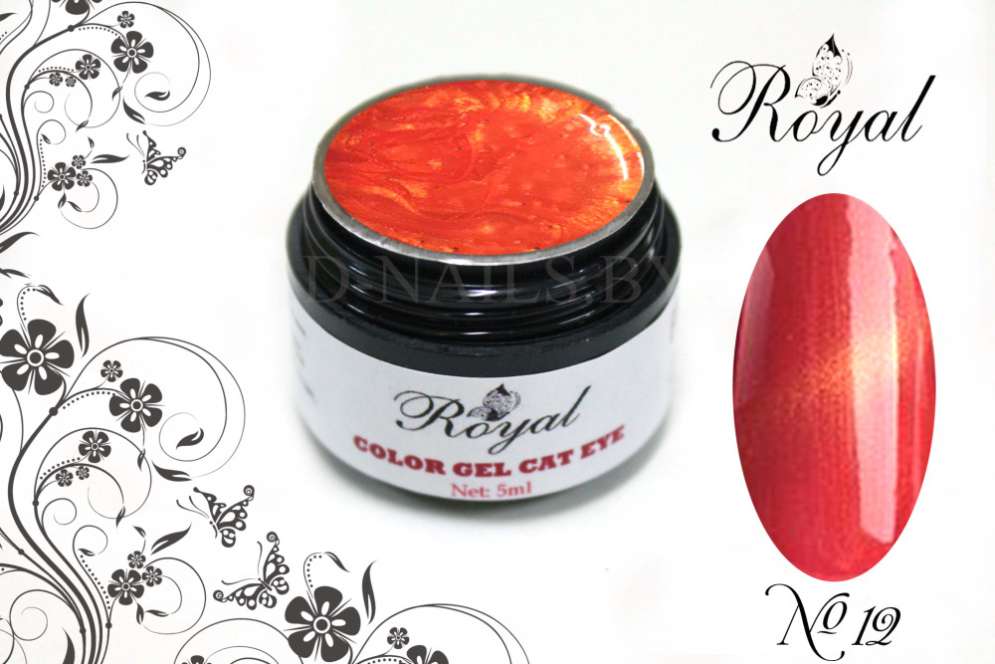Цветной гель Royal Cat Eye "Кошачий глаз" 5 ml №12
