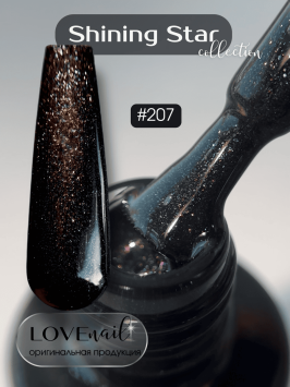 207 LOVE NAIL ГЕЛЬ ЛАК класса Premium        