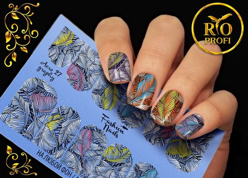 Rio Profi Слайдер дизайн AeroGraphy 27