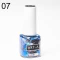 Аква краска 07, 5 ml      