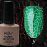 Гель лак ROYAL CRACK 9ml №11