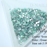 Стразы ss6 Green Opal 1.9-2.1mm 100шт    