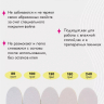 Algebra Beauty Сменные файлы для пилок-терок, размер М, 150 грит, 50 шт  