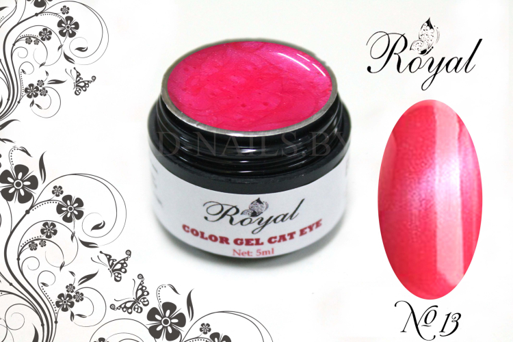 Цветной гель Royal Cat Eye "Кошачий глаз" 5 ml №13
