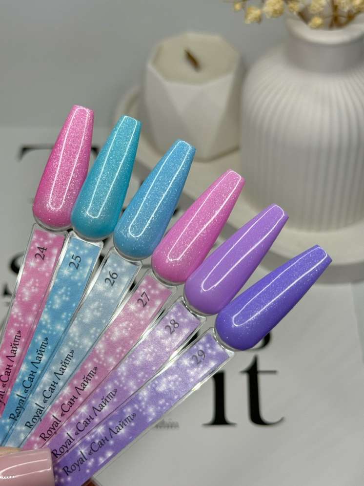 SL24 Гель-лак ROYAL Сан Лайт 10 ml
