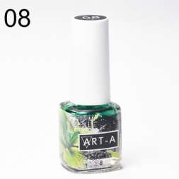 Аква краска 08, 5 ml       