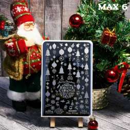 Пластина для стемпинга MAX 011