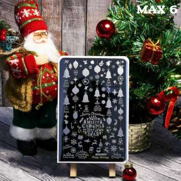 Пластина для стемпинга MAX 011