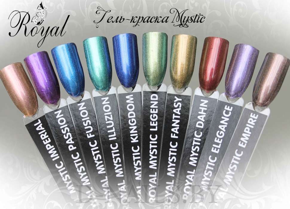 Гель-краска Royal MYSTIC ELEGANCE #9 5ml