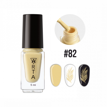 Лак для стемпинга Art-A 82, 5ml          