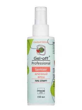 Sanitizer Gel-Off Professional, Арбузный фреш, 150 мл.