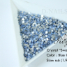 Стразы ss6 Blue Opal 1.9-2.1mm 100шт    
