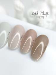 Полигель жидкий ROYAL 10 мл. GPGS63