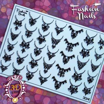 Fashion Nails Слайдер-дизайн 3D № 4