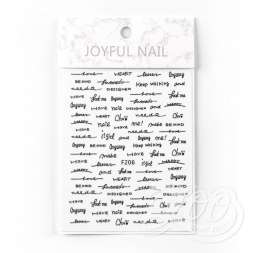 НАКЛЕЙКИ СЛОВА №1353 ZOO NAIL ART ЧЕРНЫЕ