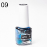 Аква краска 09, 5 ml        