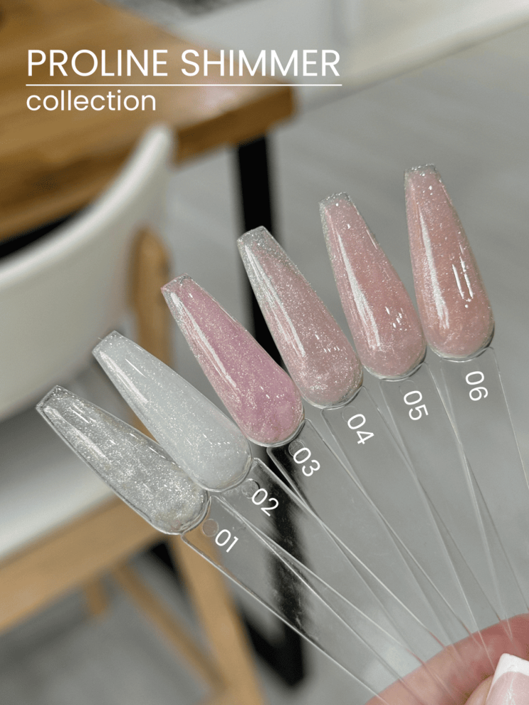 PROLINE SHIMMER 05 ROYAL GEL 