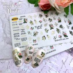 Fashion Nails Слайдер-дизайн METALLIC № 302