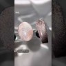 ROYAL Светоотражающий гель-лак Кошачий глаз &quot;Ночной Бриллиант&quot; NDCE18