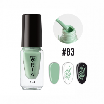Лак для стемпинга Art-A 83, 5ml           