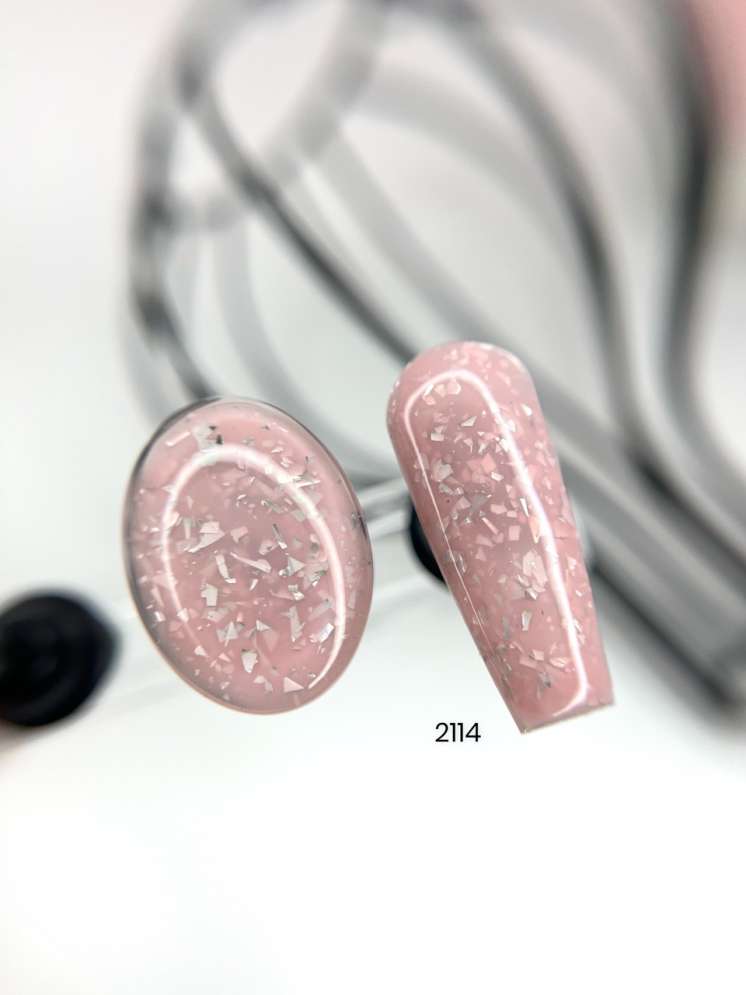 База камуфлирующая с поталью ROYAL "POTAL" PB2114