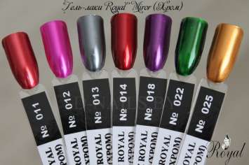 ПАЛИТРА Гель-лаков Royal MIROR (Хром) (НЕ ПРОДАЕТСЯ)   