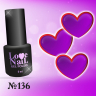 136 LOVE NAIL ГЕЛЬ ЛАК класса Premium  
