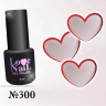 300 LOVE NAIL ГЕЛЬ ЛАК класса Premium  