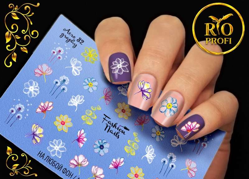 Rio Profi Слайдер дизайн AeroGraphy 32