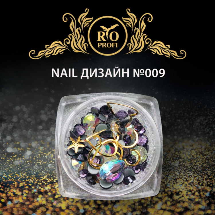 Rio Profi Nail дизайн в банке (стразы, металлические украшения, прозрачные бульонки) №9