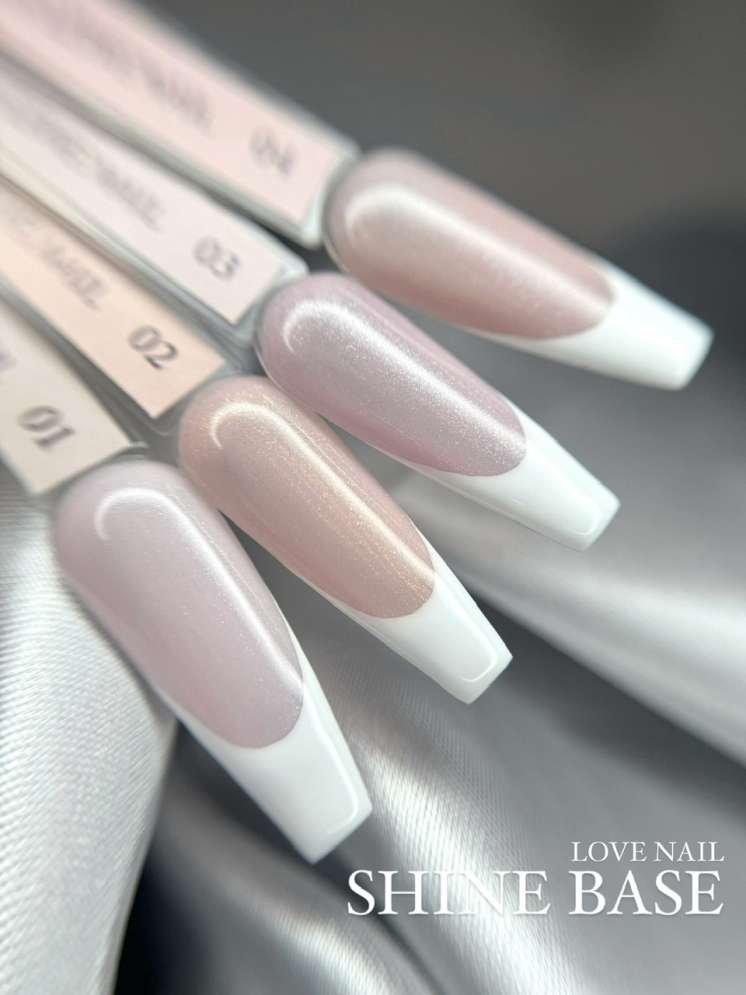 LOVE NAIL Каучуковая камуфлирующая база Shine №2