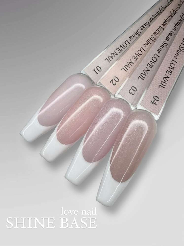 LOVE NAIL Каучуковая камуфлирующая база Shine №2