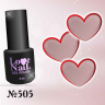 505 LOVE NAIL ГЕЛЬ ЛАК класса Premium                   