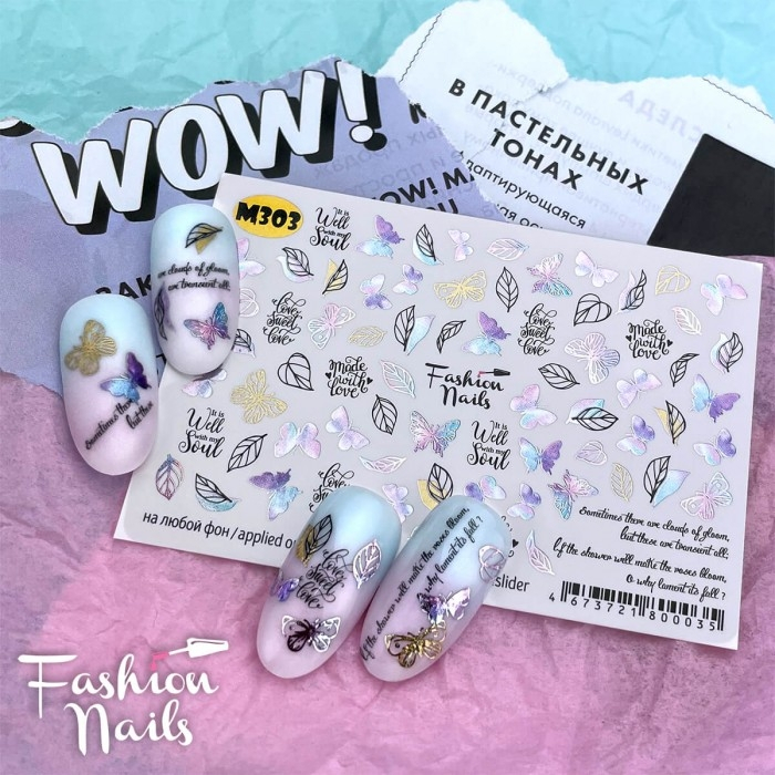 Fashion Nails Слайдер-дизайн METALLIC № 303