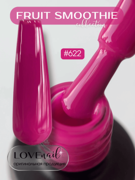 622 LOVE NAIL ГЕЛЬ ЛАК класса Premium       