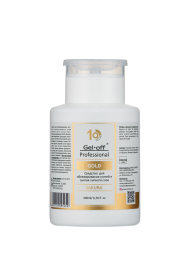 Средство для обезжиривания ногтей и снятия липкого слоя Gel-off "GOLD", SAKURA, 200 мл с помпой