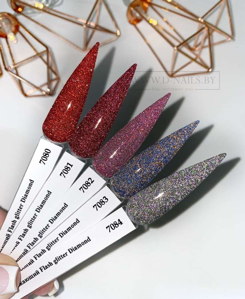 Светоотражающий Flash glitter Diamond Арт.7083