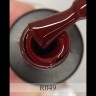 R049 Гель-лак ROYAL 5 ml         